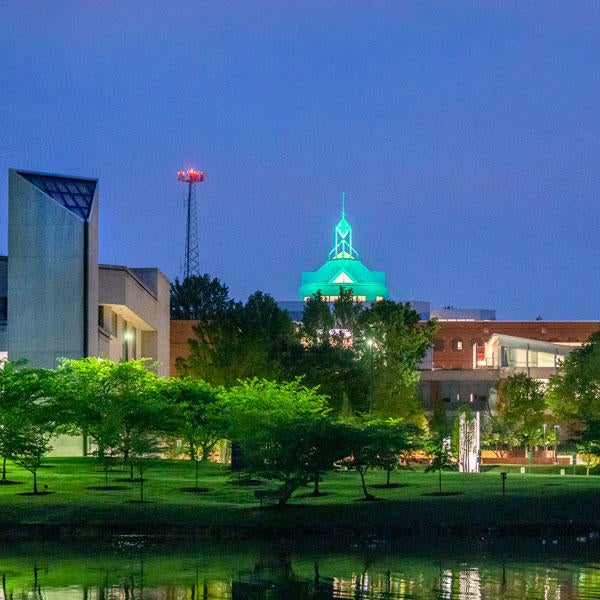 George Mason University kampüs fotoğrafı