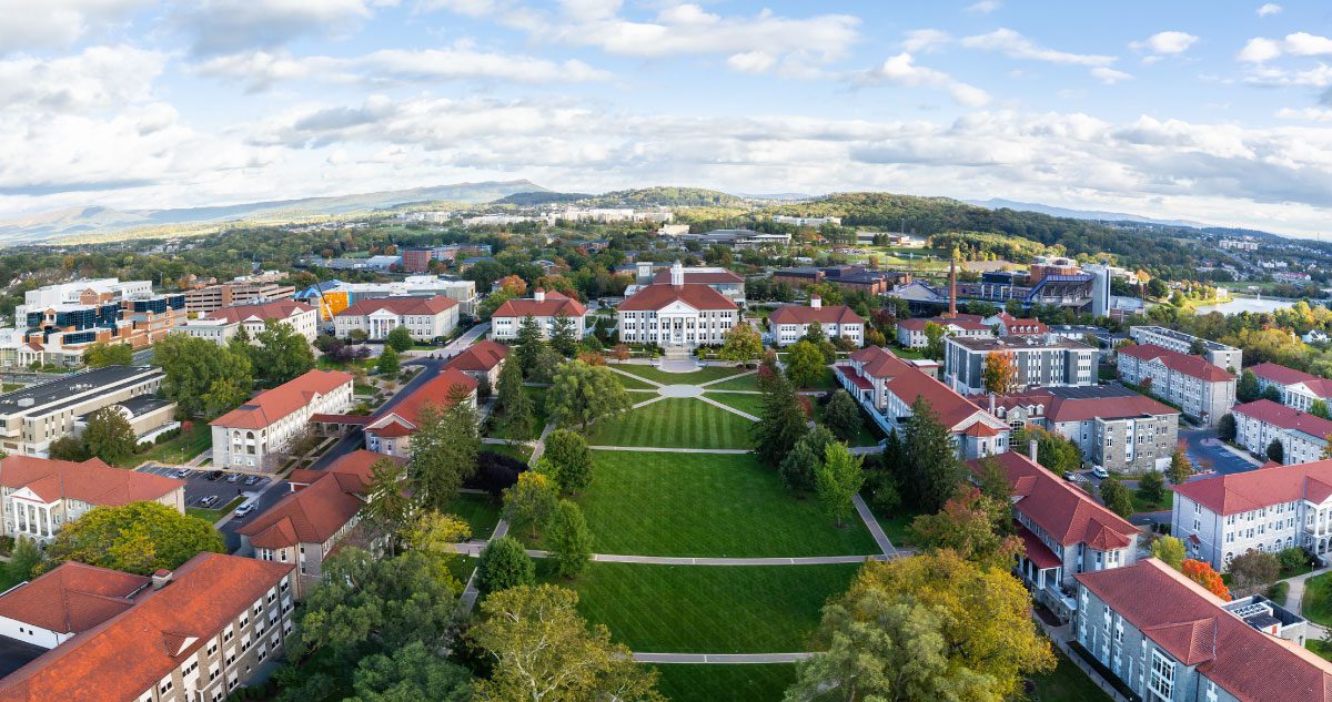James Madison University kampüs fotoğrafı