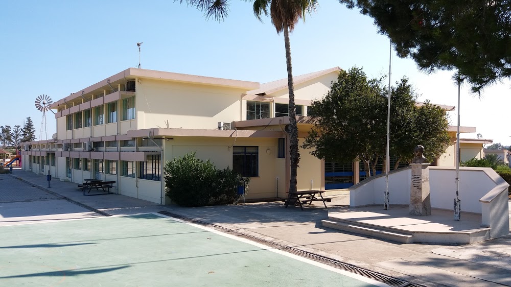 Bekilli Kurtuluş İlkokulu Fotoğrafları 2