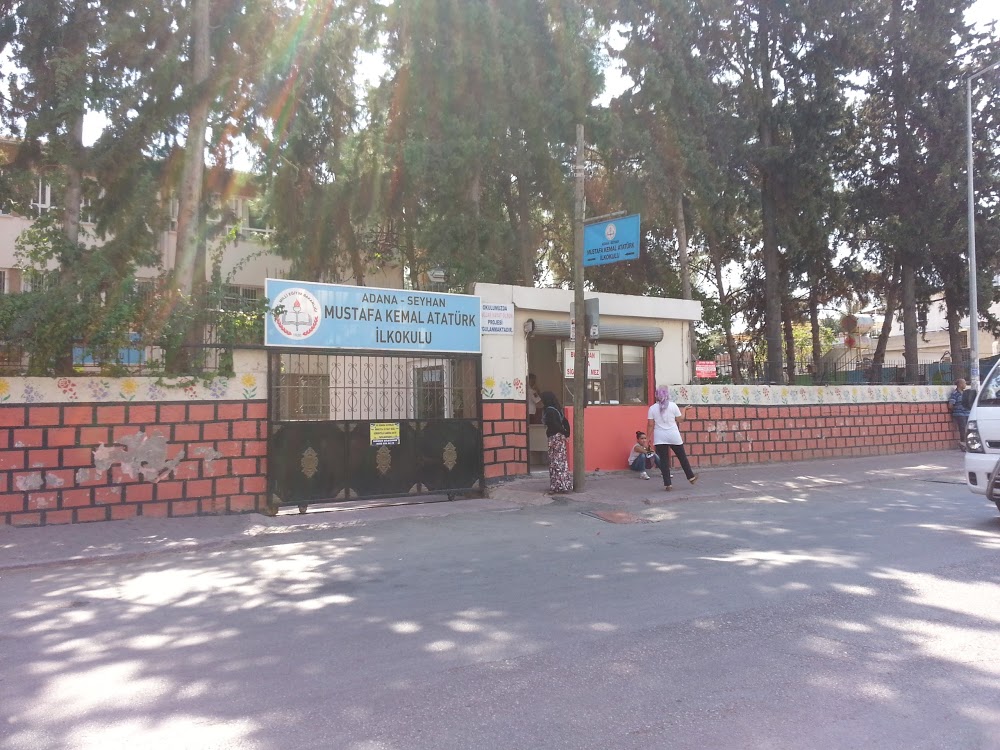 Ceyhan Namık Kemal İlkokulu Fotoğrafları 1