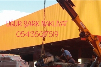 Şaban Üçgül Ve Kardeşleri Mesleki Ve Teknik Anadolu Lisesi fotoğraf 1