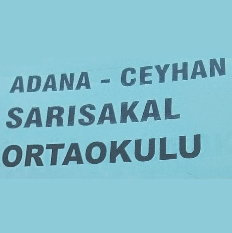 Sarısakal Ortaokulu Fotoğrafları 1