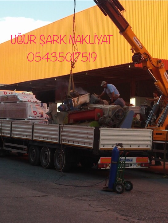 Şehit Fehmi Koç İlkokulu Fotoğrafları 1