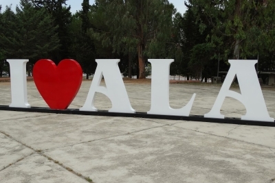Adana Anadolu Lisesi fotoğraf 1