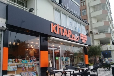 Adana Kız Lisesi fotoğraf 2