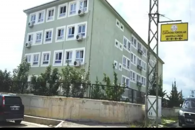 Çukurova Toroslar Anadolu Lisesi fotoğraf 1