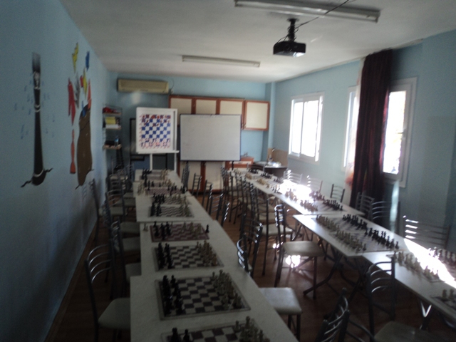 Emine Sapmaz İlkokulu Fotoğrafları 1