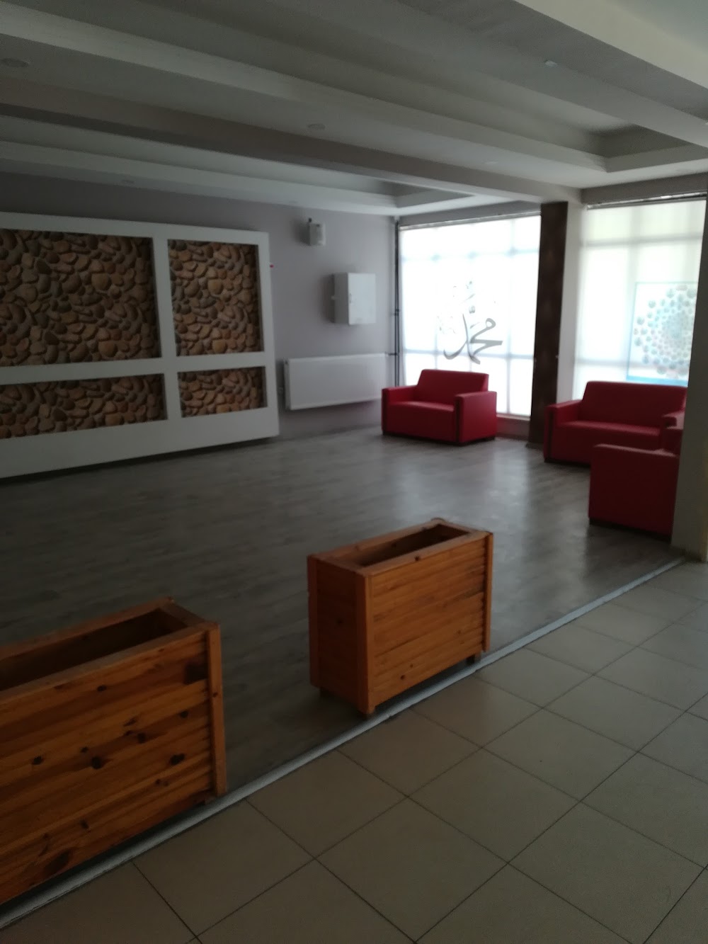 Büyüksofulu İmam Hatip Ortaokulu Fotoğrafları 4