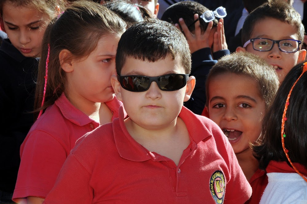 Kenan Çetinel İlkokulu Fotoğrafları 1