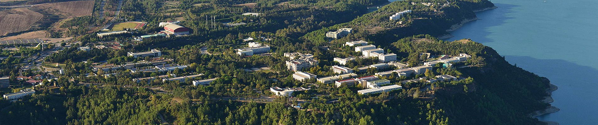 Çukurova Üniversitesi İşletme Bölümü kampüs fotoğrafı