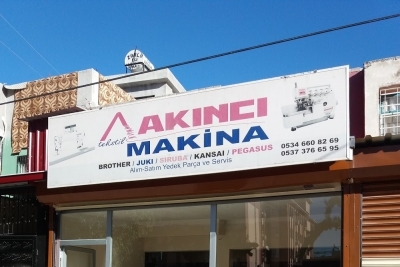 Çakırören İlkokulu fotoğraf 1