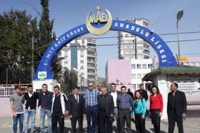 Kozan Mehmet Akif Ersoy Anadolu Lisesi fotoğraf 1