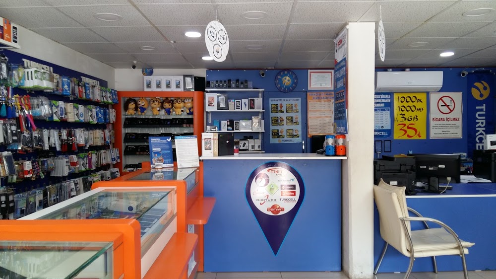 Kamışlı Fatih İlkokulu Fotoğrafları 2