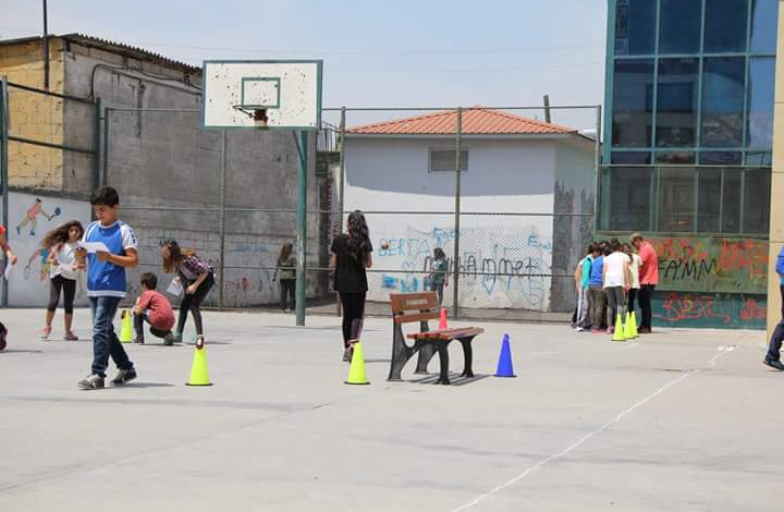 Birkent İlkokulu Fotoğrafları 5