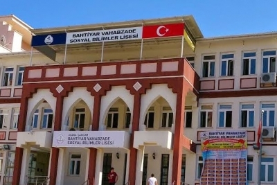 Bahtiyar Vahabzade Sosyal Bilimler Lisesi fotoğraf 1