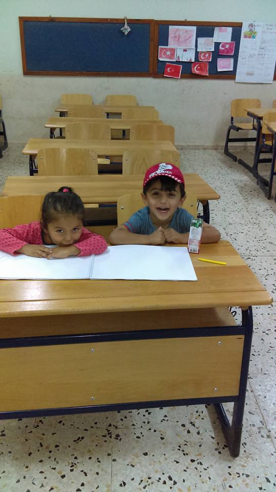 Kürkçüler İlkokulu Fotoğrafları 1