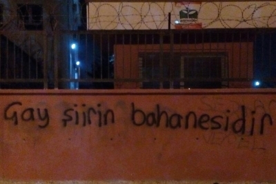 Seyhan 125. Yıl Ortaokulu fotoğraf 1