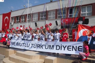 Ceyhan Fatih Sultan Mehmet İlkokulu fotoğraf 1