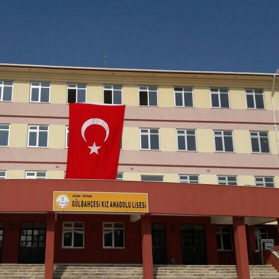 Gülbahçesi Kız Anadolu Lisesi Fotoğrafları 1