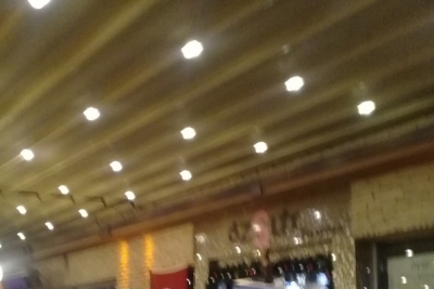 Havuzlubahçe İlkokulu fotoğraf 1