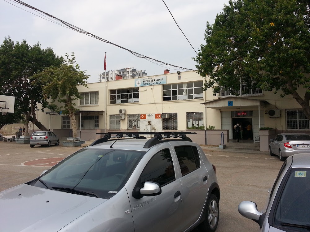 Ceyhan Mehmet Akif Ersoy İlkokulu Fotoğrafları 4