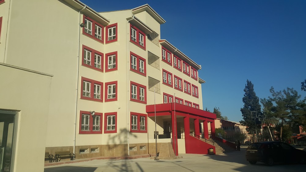 Ceyhan Mithatpaşa İlkokulu Fotoğrafları 1