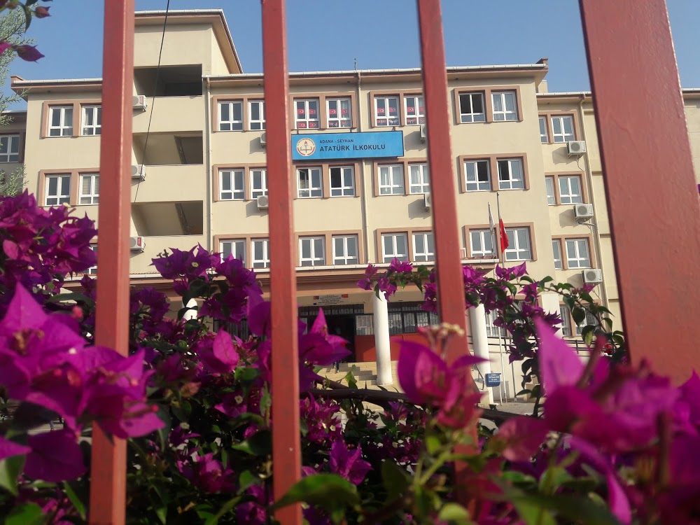 Ceyhan Atatürk İlkokulu Fotoğrafları 3