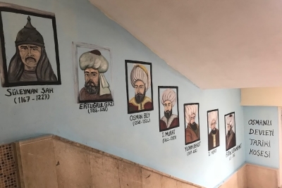Şehit İdris Güler Ortaokulu fotoğraf 5