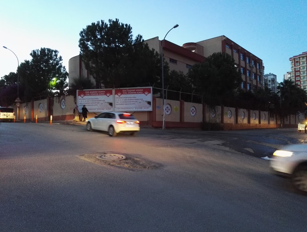 Tufanbeyli Doğanlı İlkokulu Fotoğrafları 4