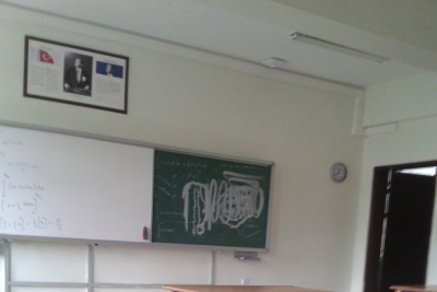 Adıyaman Fen Lisesi fotoğraf 1