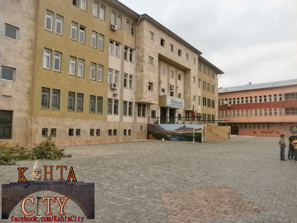 Arıkonak İlkokulu Fotoğrafları 2