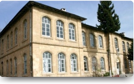 Cumhuriyet Köyü İlkokulu Fotoğrafları 3