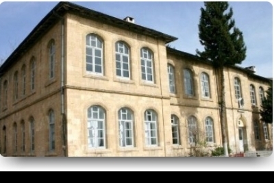 Çelikhan Cumhuriyet İlkokulu fotoğraf 2