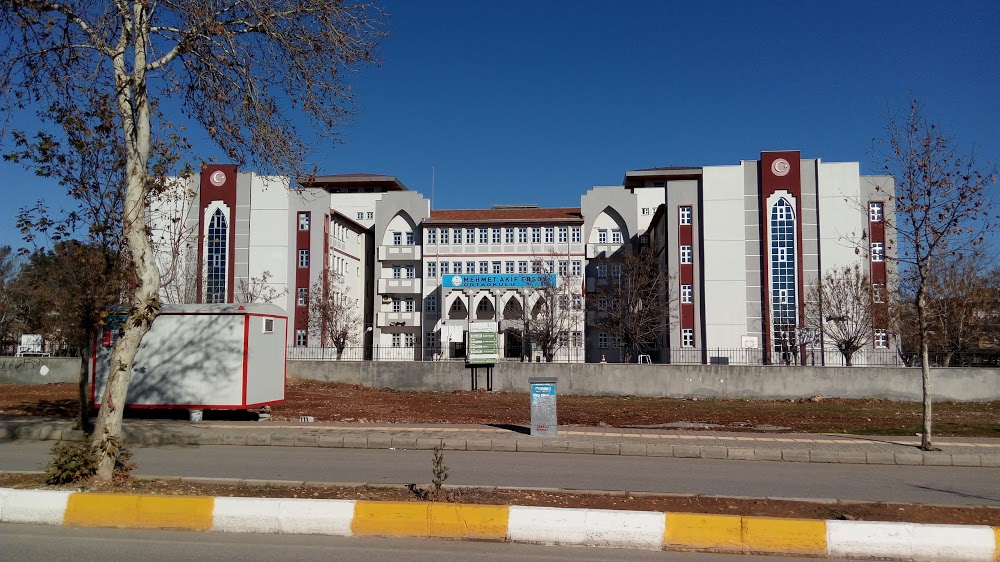 Adıyaman Mehmet Akif Ersoy Ortaokulu kampüs fotoğrafı