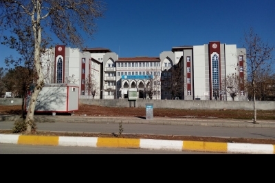 Adıyaman Mehmet Akif Ersoy Ortaokulu fotoğraf 1