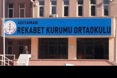 Adıyaman Rekabet Kurumu Ortaokulu fotoğraf 1