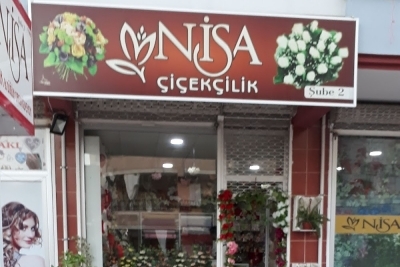Gerger Doğanlar İlkokulu fotoğraf 1