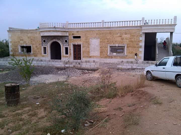 Adıyaman Yavuz Selim İlkokulu Fotoğrafları 1