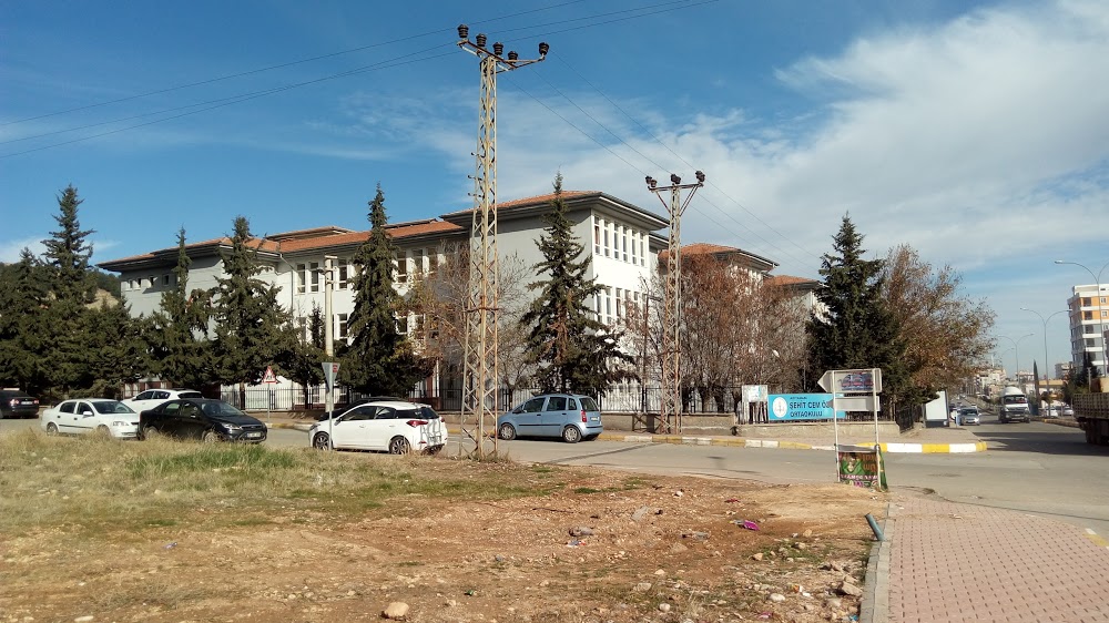 Adıyaman Merkez İlkokulu Fotoğrafları 1