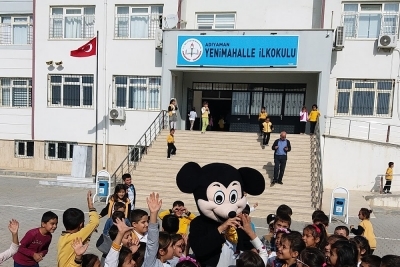 Adıyaman Merkez İlkokulu fotoğraf 7