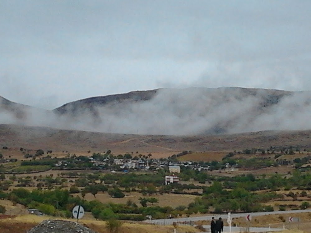 Akdoğan Köyü İlkokulu Fotoğrafları 1