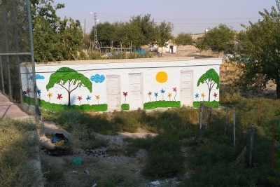 Adıyaman Çataltepe Ortaokulu fotoğraf 1
