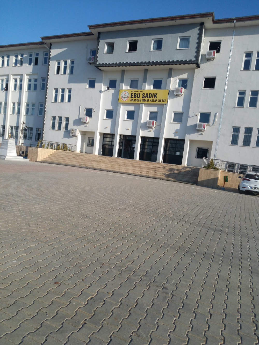 Ebu Sadık Anadolu İmam Hatip Lisesi Fotoğrafları 1