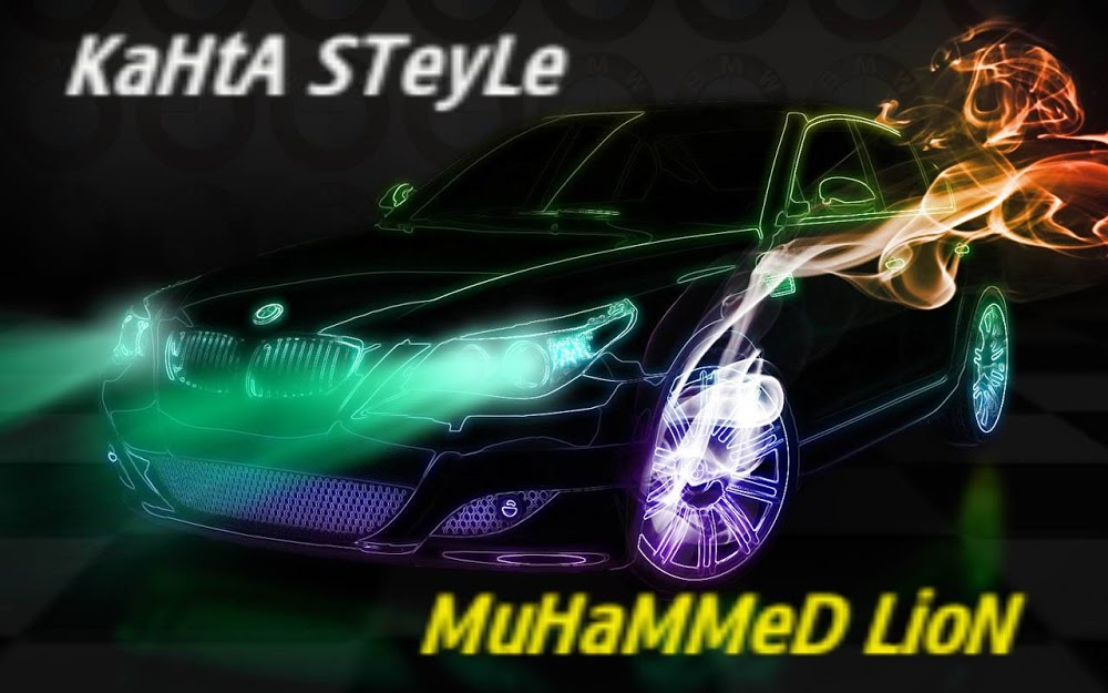 Adıyaman Girne Ortaokulu Fotoğrafları 1