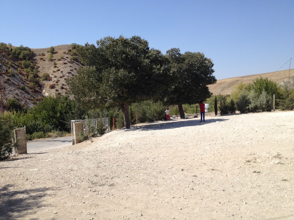 Güzelçay İlkokulu Fotoğrafları 2