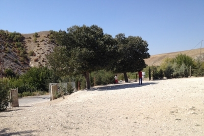 Güzelçay İlkokulu fotoğraf 2