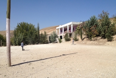Güzelçay İlkokulu fotoğraf 1