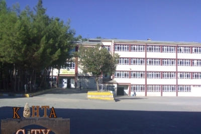 Kahta Anadolu Lisesi fotoğraf 1