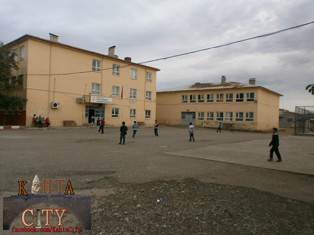 Adıyaman Yahya Kemal İlkokulu Fotoğrafları 1