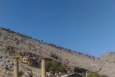 Adıyaman Sincik Karasu İlkokulu fotoğraf 1